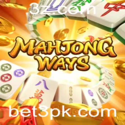 Explorando MahjongWays: Uma Introdução Completa e Regras do Jogo